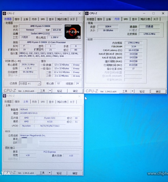 AMD-R-1.jpg