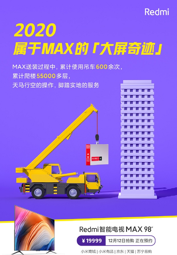 XIAA-1.jpg