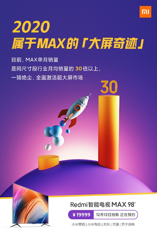 XIAA-2.jpg