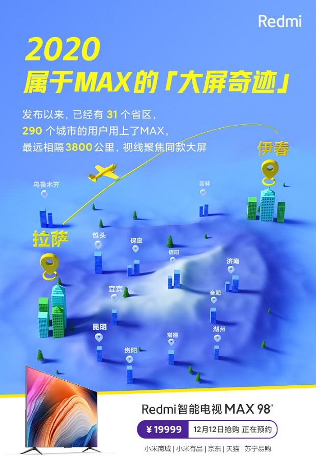 XIAA-3.jpg
