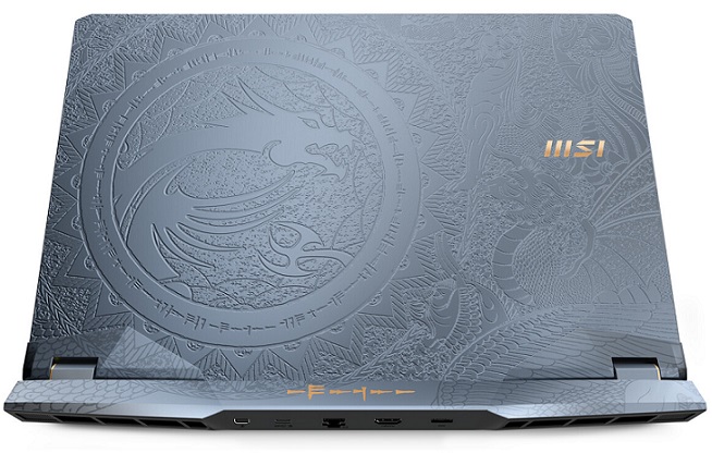 MSI-RAD-03.jpg