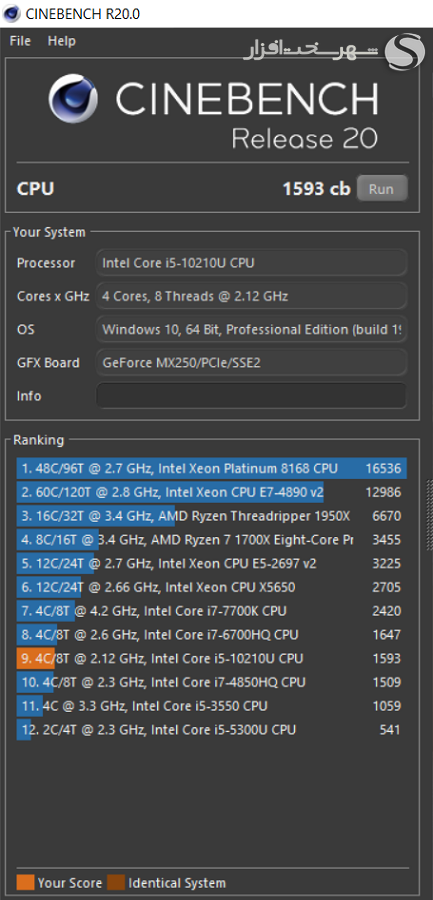 cinebench-r20.PNG