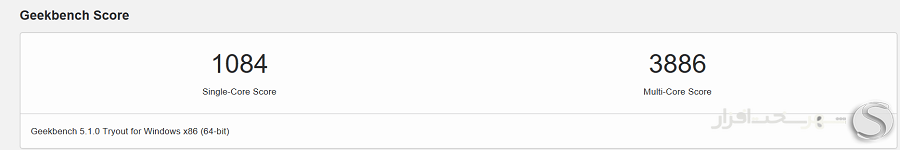 geekbench-cpu.PNG