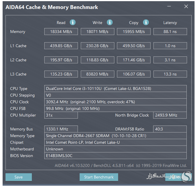 aida-cash-and-memory.PNG