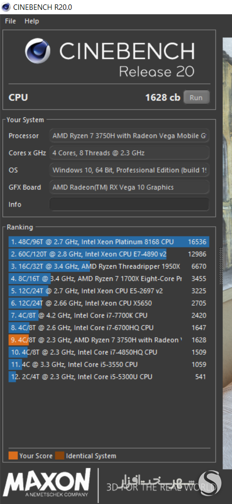 cinebench-r20.PNG