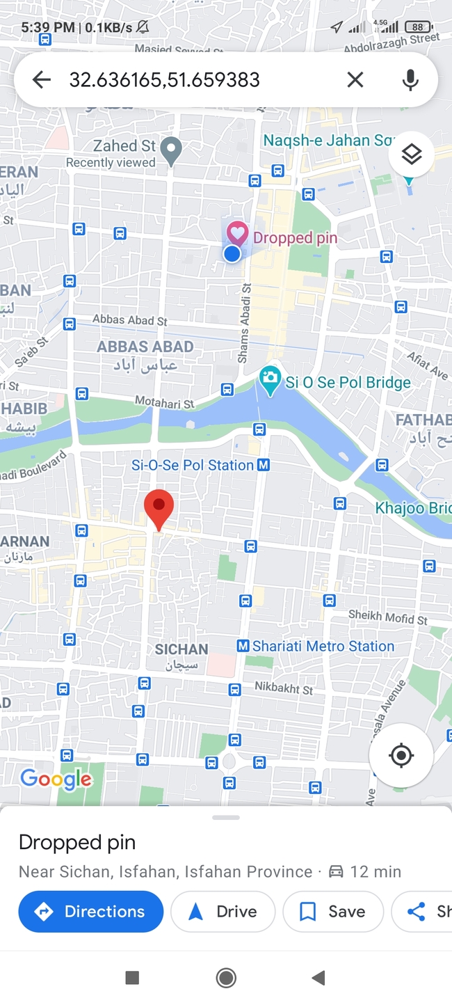 google-navigation.jpg