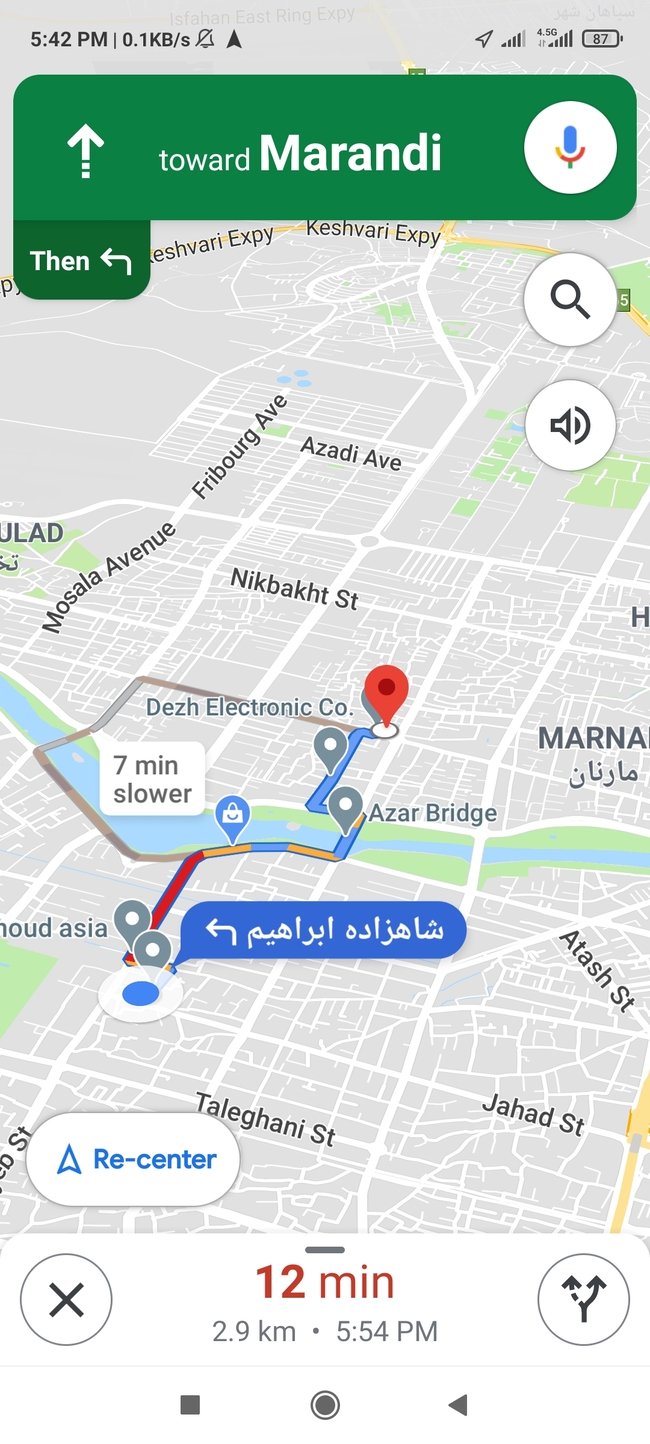 google-navigation3.jpg