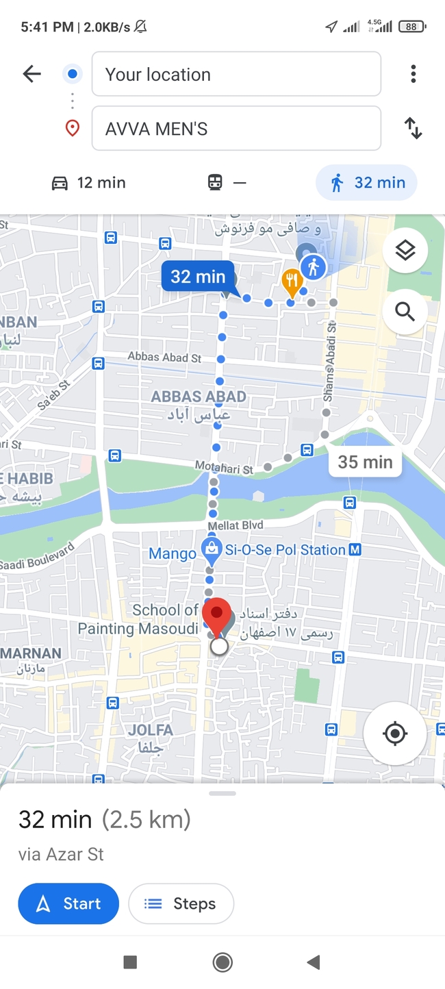 google-navigation5.jpg