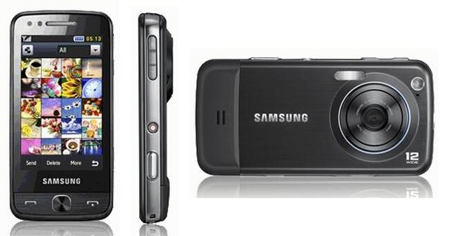 samsung-pixon-12-mp-sc.jpg
