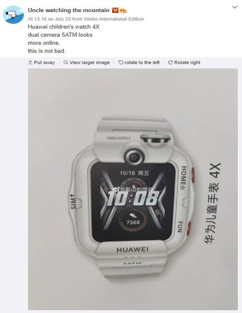 Huawei-Childrens-Watch-4X.jpg