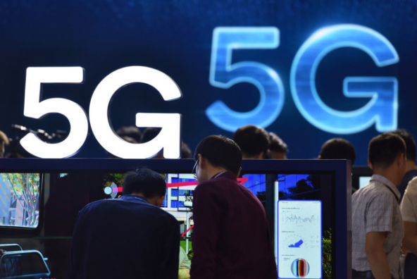 5g.png