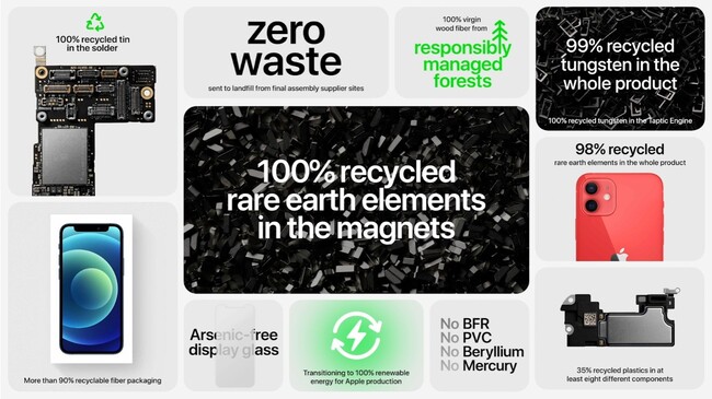 recycle.jpg