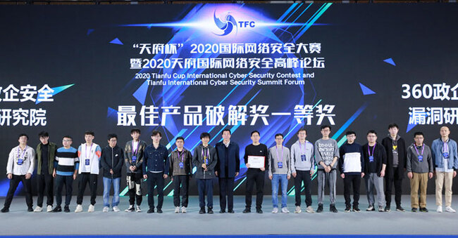 chinese-hackers.jpg