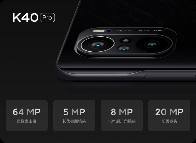 K40-pro.jpg