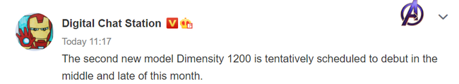 Redmi-gaming-phone-with-Dimensity-1200-coming-this-month.png