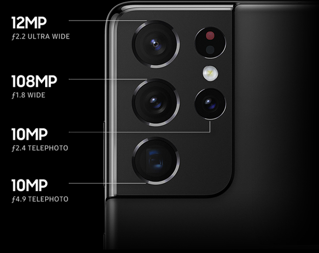 samsung-samsung-s21-ultra-5g-m-shoot-share.jpg