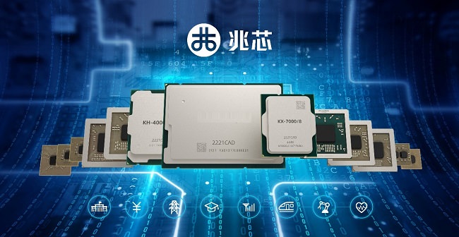 اولین بنچمارک از پردازنده چینی Zhaoxin KX-7000