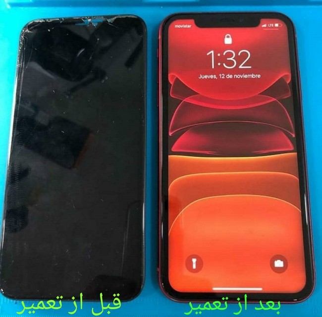 phone3.jpg