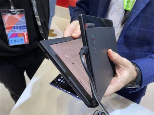 ThinkPad-X1-12