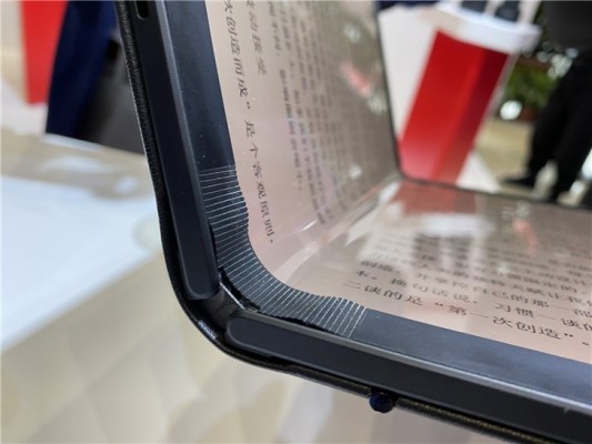 ThinkPad-X1-5