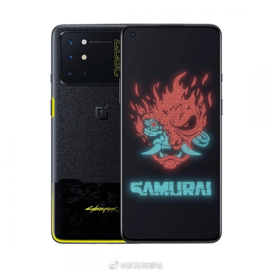 OnePlus-8T-Cyberpunk-2077-Edition1