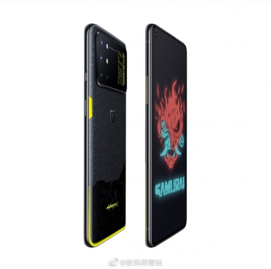 OnePlus-8T-Cyberpunk-2077-Edition2