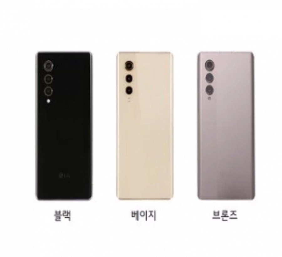 LG-Velvet-2-Pro-images-2