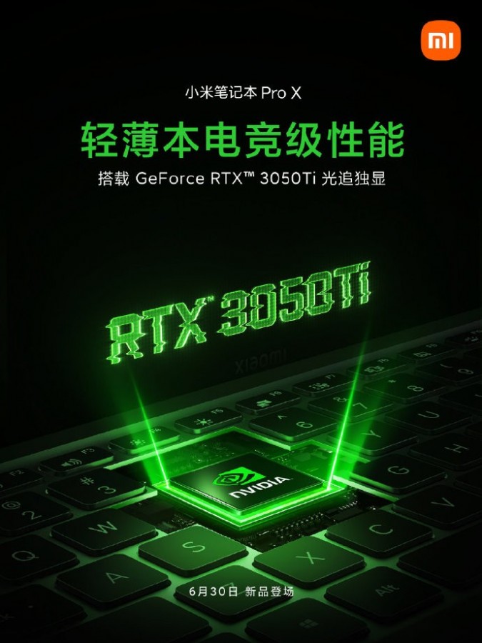 rtx3050ti