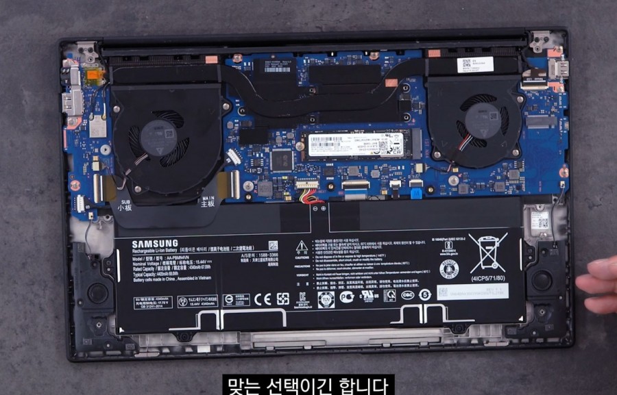 Samsung-Book2-PRO-ARC-3