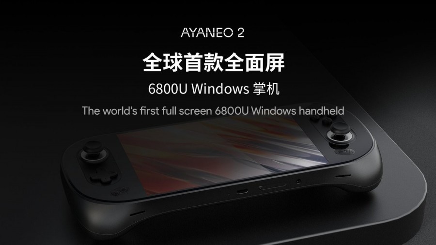 AYANEO-2-1