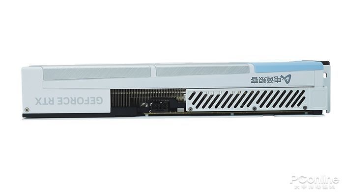 PCONLINE-4090-3