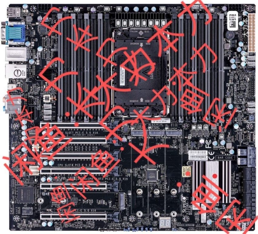 SUPERMICRO-INTEL-W790-1-850x773