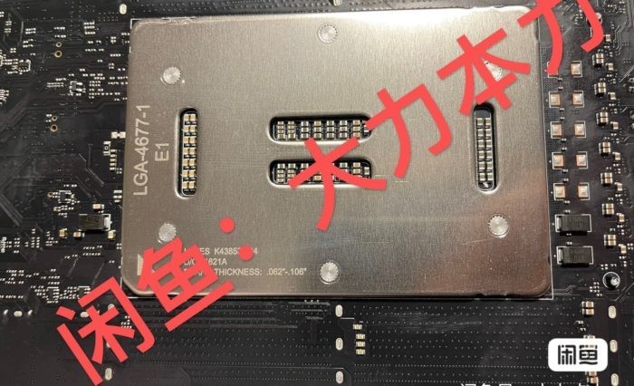 SUPERMICRO-INTEL-W790-4-700x426