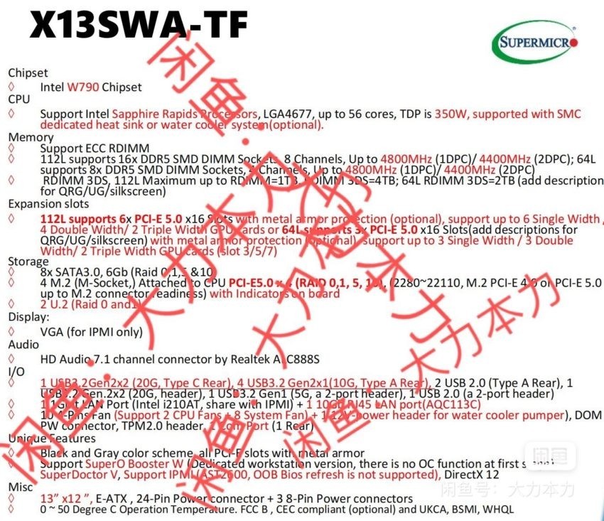 SUPERMICRO-INTEL-W790-5-850x733