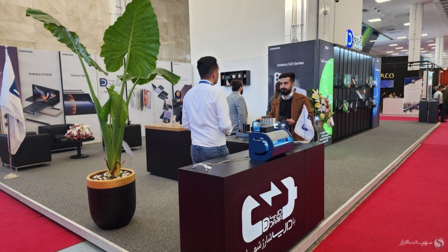 imctehran202310