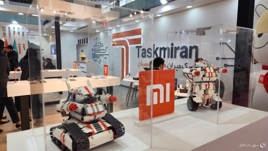 imctehran202317