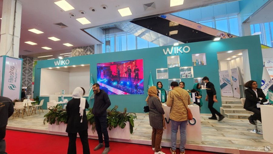 imctehran202319