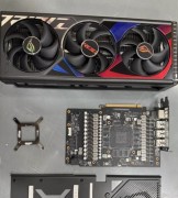 RTX-4090-china-3