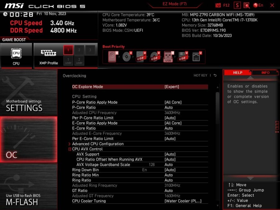 MSISnapShot14-copy