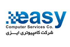 شرکت کامپیوتری گارانتی ایزی