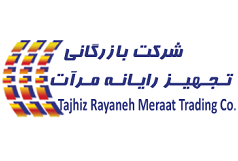 شرکت بازرگانی تجهیز رایانه مرآت - گارانتی مرآت