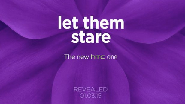 New HTC One Invite New HTC One Invite