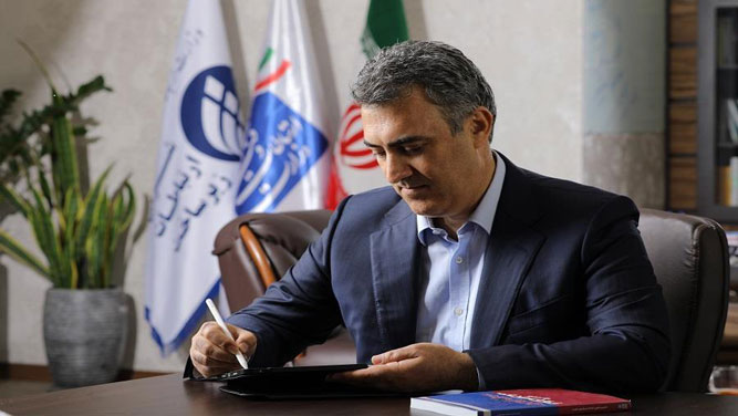 بهزاد اکبری