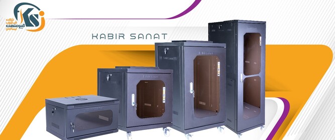 پوستری از رک های ایستاده کبیر صنعت