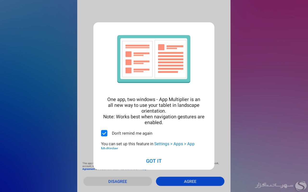sshot-ui4.jpg