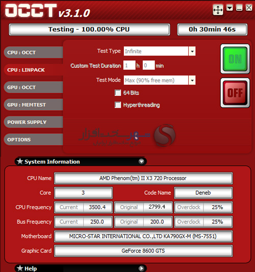http://shahrsakhtafzar.com/images2/AMD%20OC%20Guide/OCCT-stabilityTest.jpg