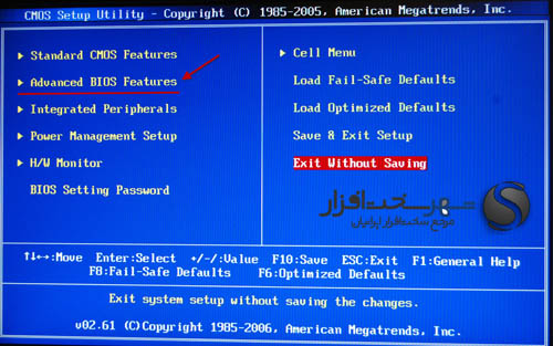 http://shahrsakhtafzar.com/images2/AMD%20OC%20Guide/bios%20pics/1.jpg