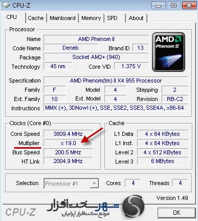 http://shahrsakhtafzar.com/images2/AMD%20OC%20Guide/cpu%20Multiplier%20overclocking%20copy.jpg