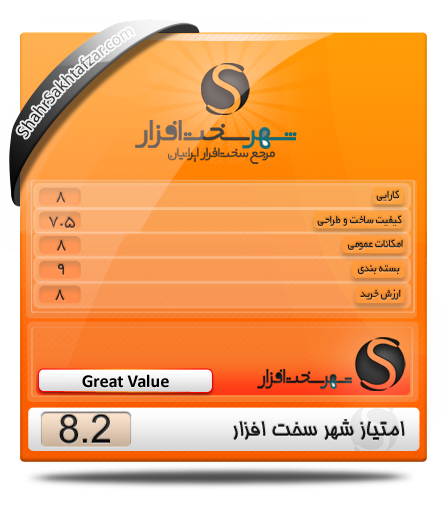 مدال 