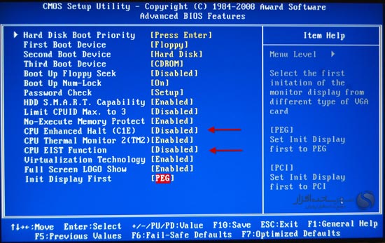 bios-3